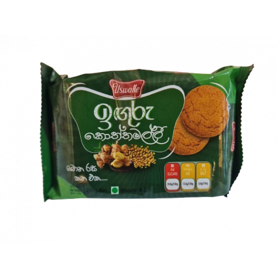 Uswatte Ginger Biscuit 210g