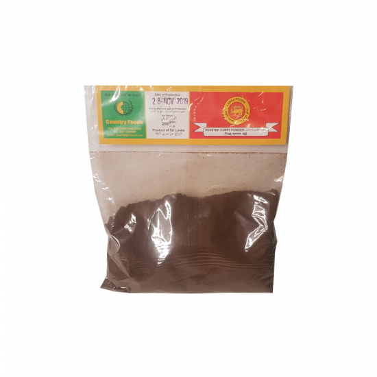 COUNTRY FOOD CURRY POWDER ROASTED 200G