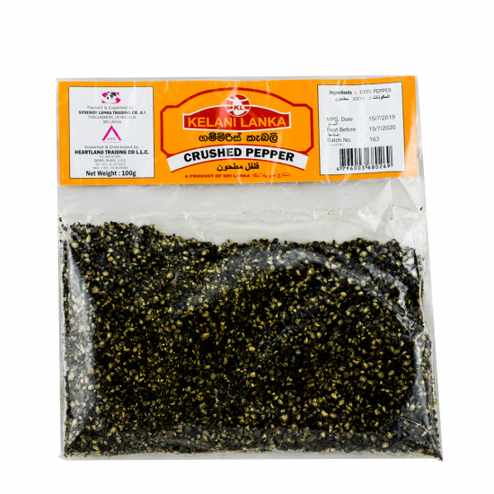 KELANI LANKA CRUSHED PEPPER 100G