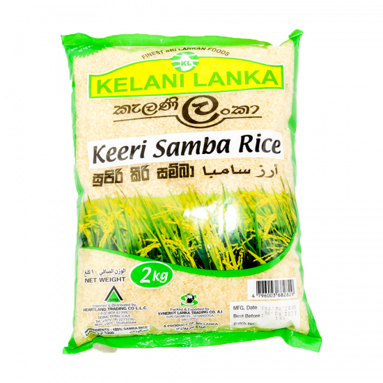 KELANI LANKA KEERI SAMBA RICE 2KG