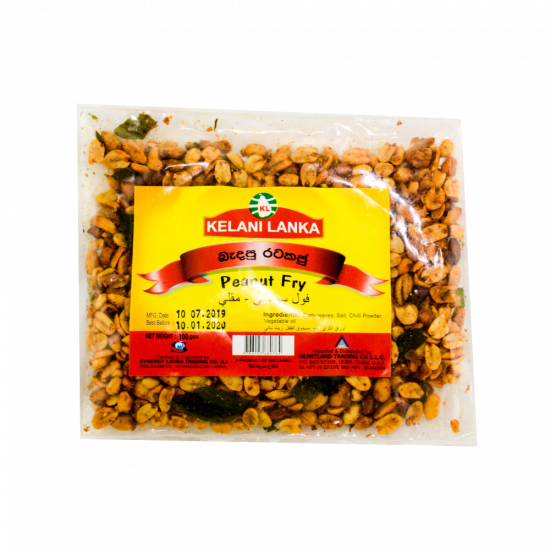 KELANI LANKA PEANUT MIX 100G