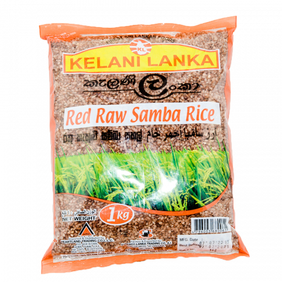 KELANI LANKA RED RAW SAMBA 1KG