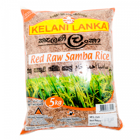 KELANI LANKA RED RAW SAMBA 5KG