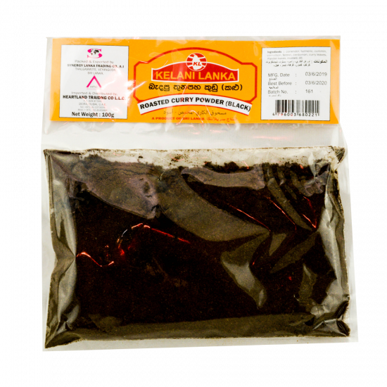 KELANI LANKA ROASTED CURRY POWDER 100G