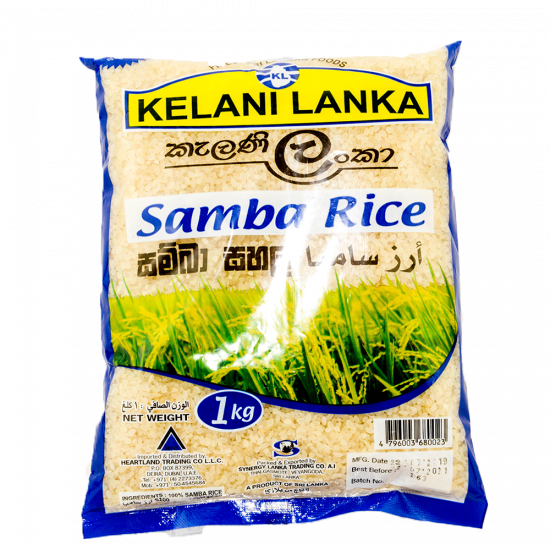 KELANI LANKA SAMBA RICE 1KG