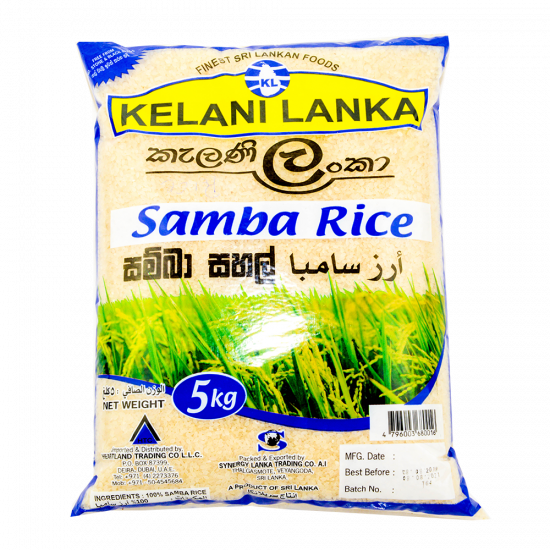 KELANI LANKA SAMBA RICE 5KG