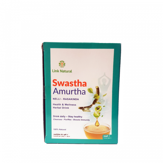 LINK SWASTHA AMURTHA 7PCS 