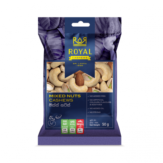 Royal Mixed Nuts Pack 50g
