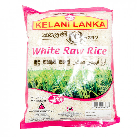 KELANI LANKA WHITE RAW RICE 1KG