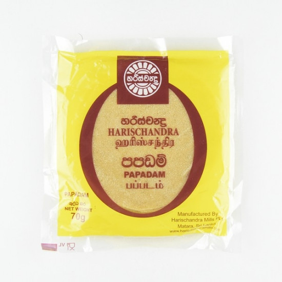 HARISCHANDRA PAPADAM 70G