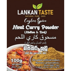 LANKAN TASTE MEAT CURRY POWDER 100G (MUTTON & BEEF)