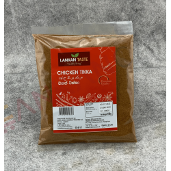 Chicken Tikka Masala Powder 100g (LANKAN TASTE)
