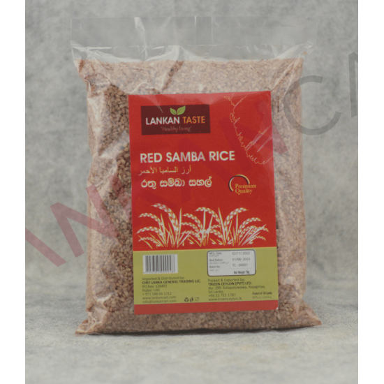 Red Samba Rice 1kg