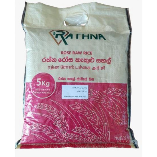 RATHNA ROSE RAW RICE 5KG