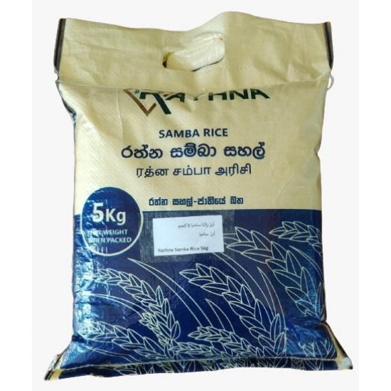 RATHNA SAMBA RICE 5KG