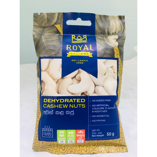 Royal Dehydrated Cashew Nuts Pack 50g