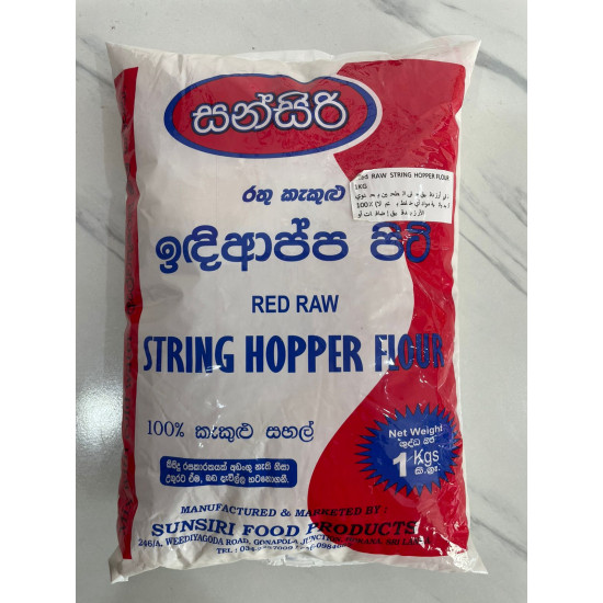 SANSIRI RED RAW STRING HOPPER FLOUR 1KG