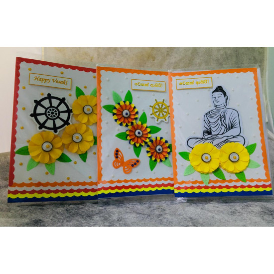 VESAK CARD (වෙසක් කාඩ්)